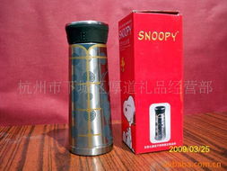 杭州市下城區(qū)厚道禮品經(jīng)營部家用金屬制品產(chǎn)品列表