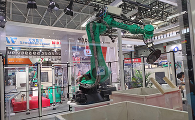 山東 中日韓智能制造大會(huì)暨青島國(guó)際機(jī)床展覽會(huì)隆重開(kāi)幕，共繪區(qū)域合作新藍(lán)圖