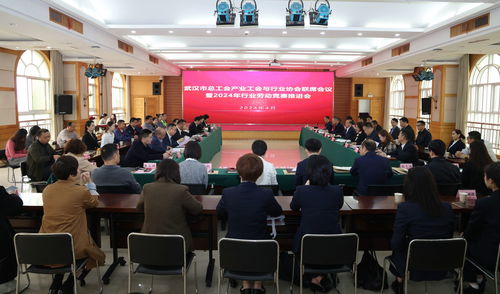 武漢信息技術咨詢服務閃耀全國行業職業技能大賽，17人榮獲佳績