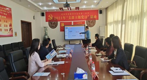 精準對接，智啟未來 學校招生宣傳團隊走進武漢經濟技術開發區第一中學